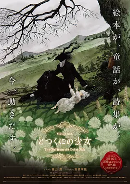 亚洲不卡视频